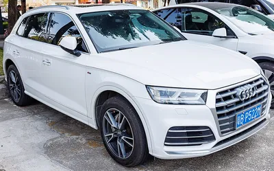 Audi Q5 (Typ FY)