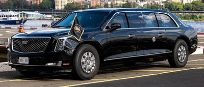 Cadillac Presidential Limousine (2001)