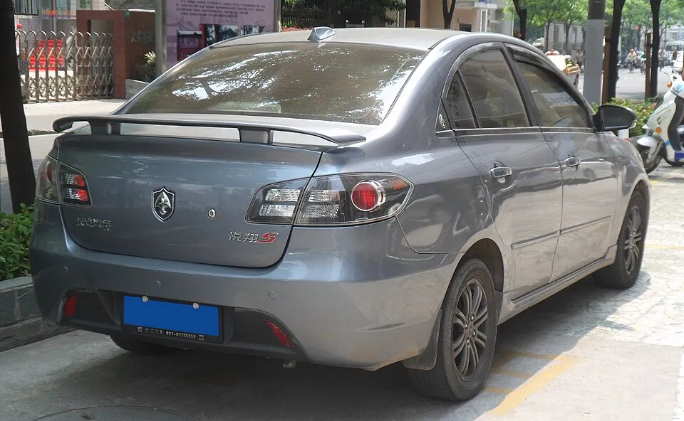 Changan Alsvin (1st gen)