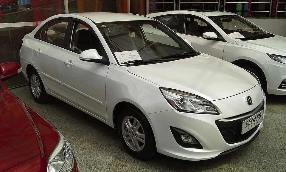 Changan Alsvin (2nd gen)