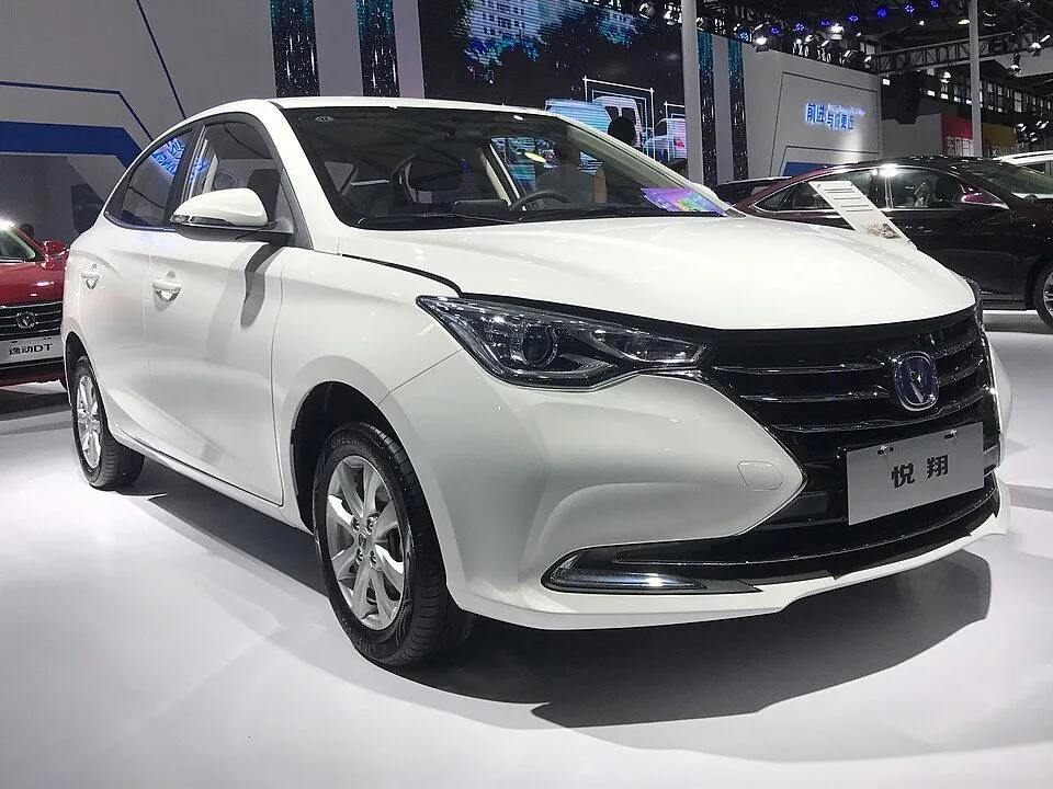 Changan Alsvin (3rd gen)