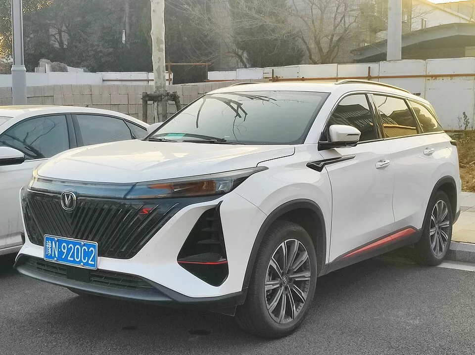 Changan CS75 (2nd gen)