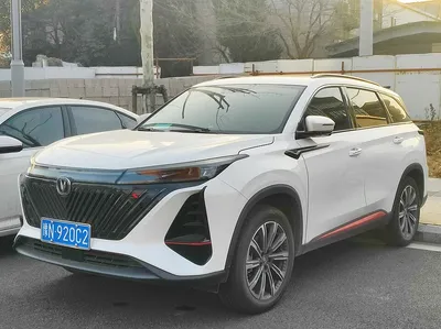 Changan CS75 (2nd gen)