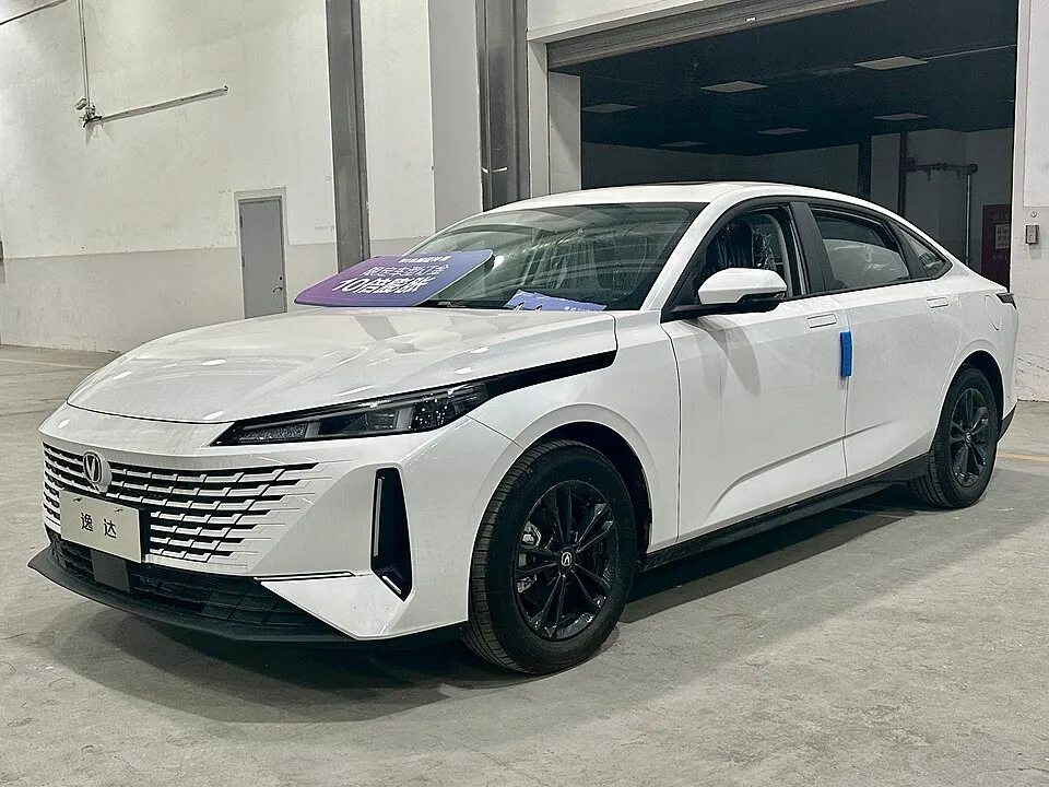 Changan Lamore