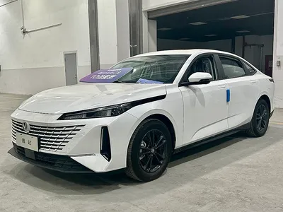 Changan Lamore