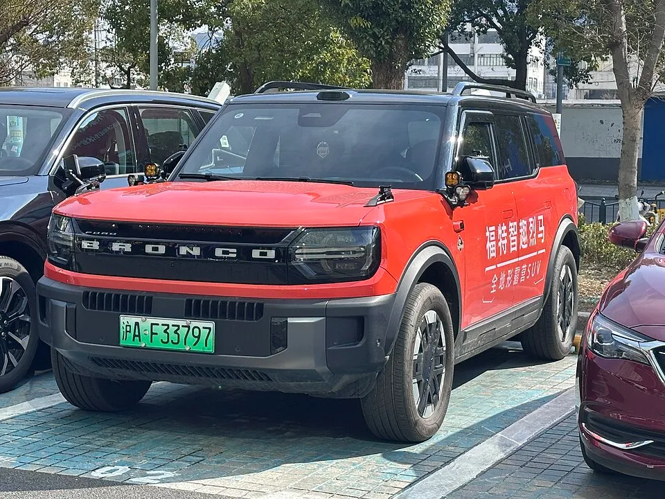 Ford Bronco New Energy