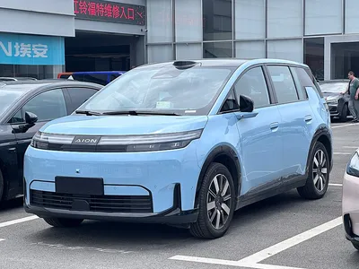 GAC Aion Aion N60