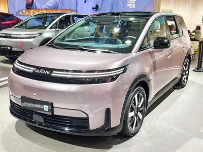 GAC Aion N60