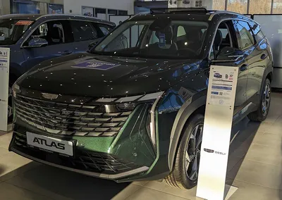 Geely Atlas (FX11)