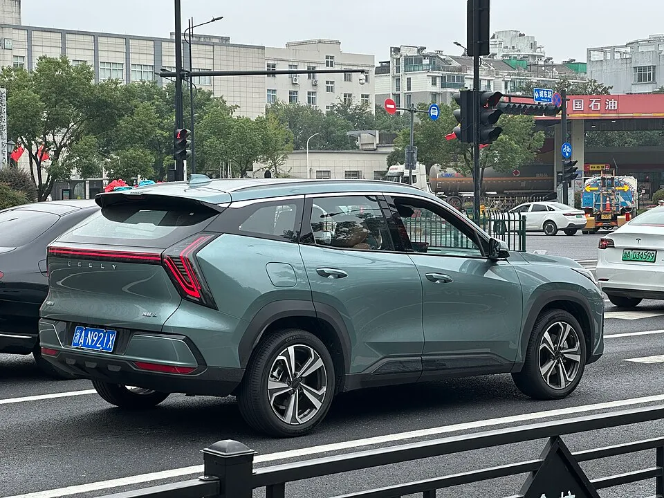 Geely Atlas (4th gen)