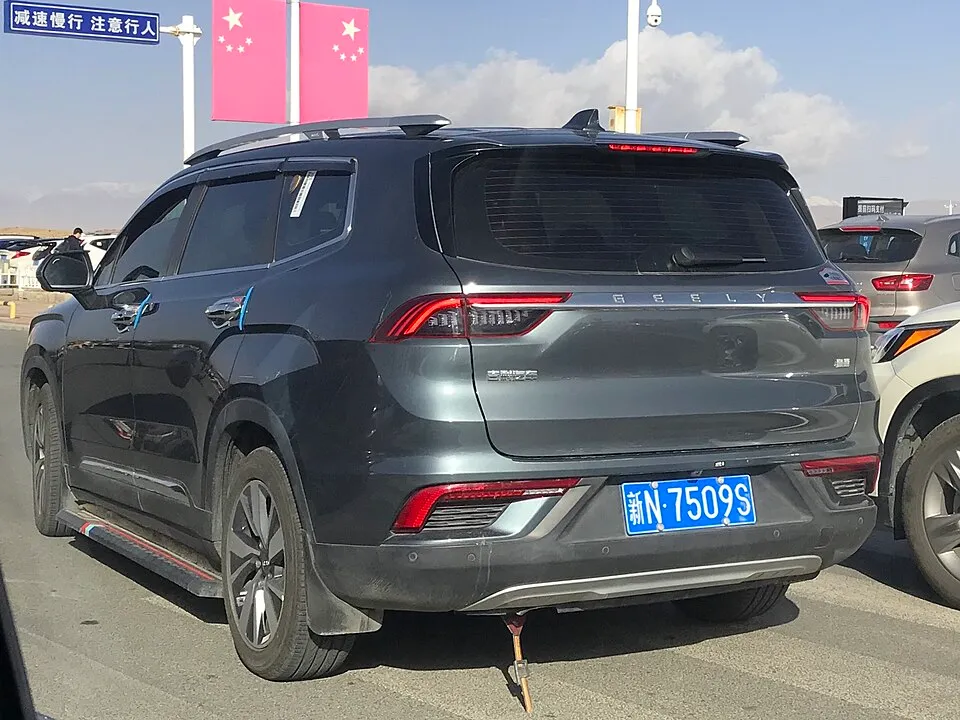 Geely Haoyue (1st gen)