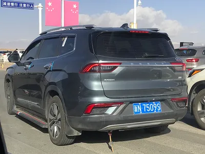 Geely Haoyue (1st gen)