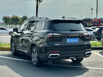 Geely Haoyue (Haoyue L)