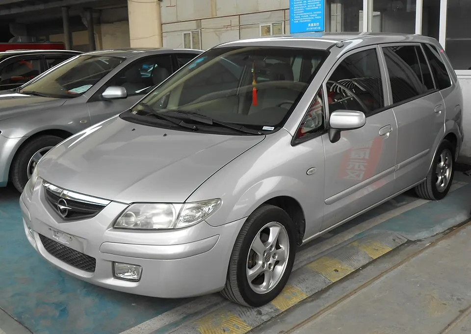 Haima Freema (1st gen)