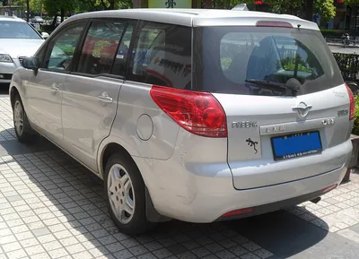 Haima Freema (2nd gen)