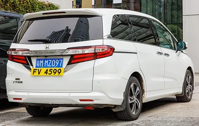 Honda Odyssey (RC)