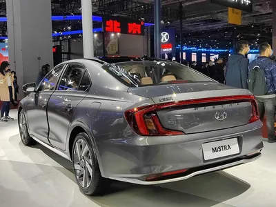 Hyundai Mistra (DU2)
