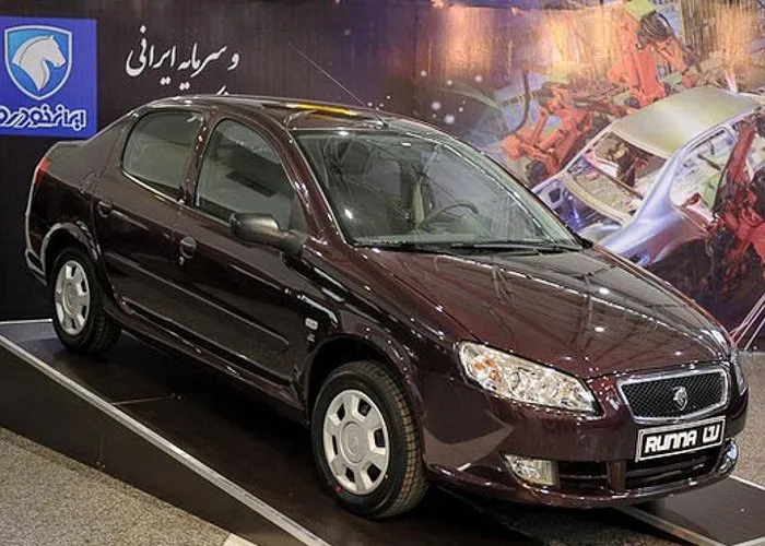 Iran Khodro IKCO Runna