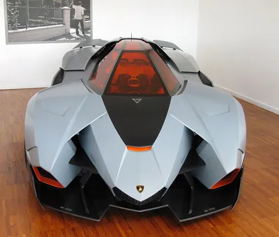 Lamborghini Egoista