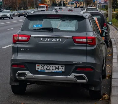 Lifan X70