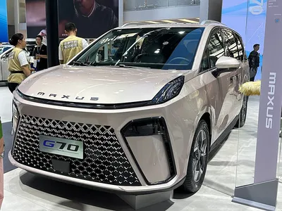 Maxus G70