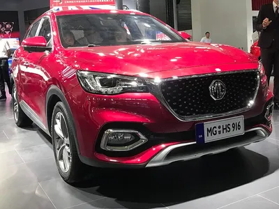 MG HS (AS23)