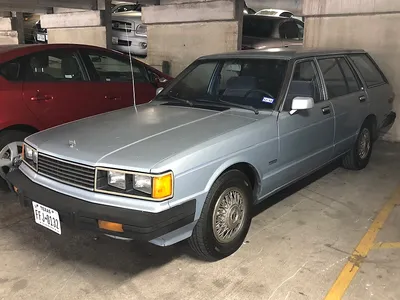 Nissan Maxima (1st gen)