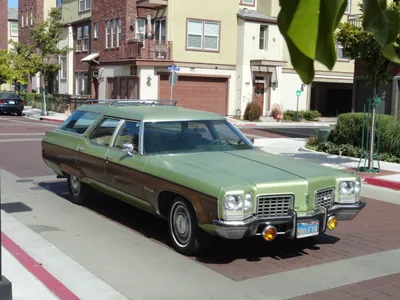 Oldsmobile Custom Cruiser (1st gen)