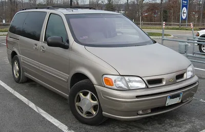 Oldsmobile Silhouette (2nd gen)