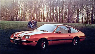 Oldsmobile Starfire (2nd gen)