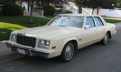 Plymouth Gran Fury (2nd gen)