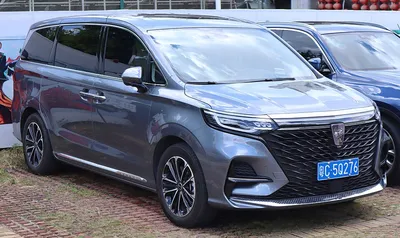 Roewe iMAX8