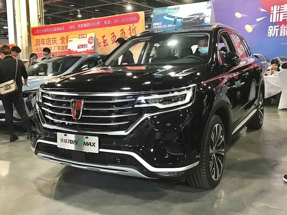 Roewe RX5 (2nd gen)