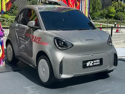 Smart 2