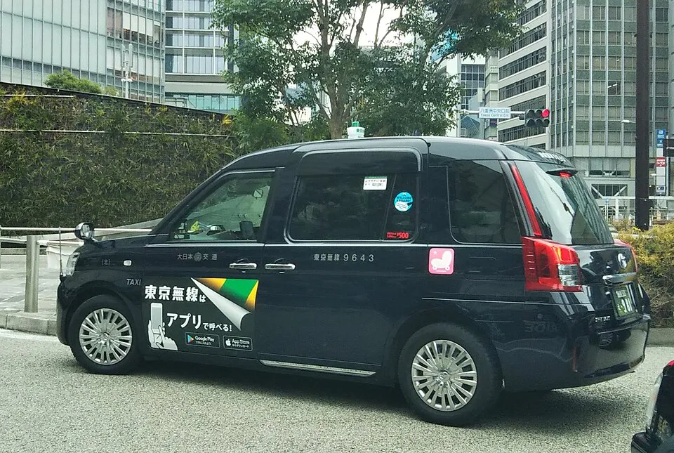 Toyota JPN Taxi