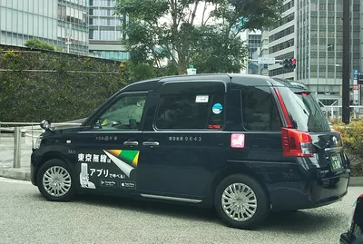 Toyota JPN Taxi