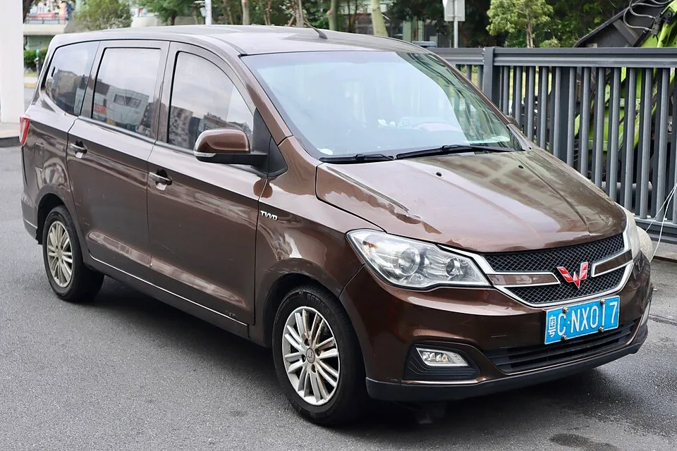 Wuling Hongguang S1