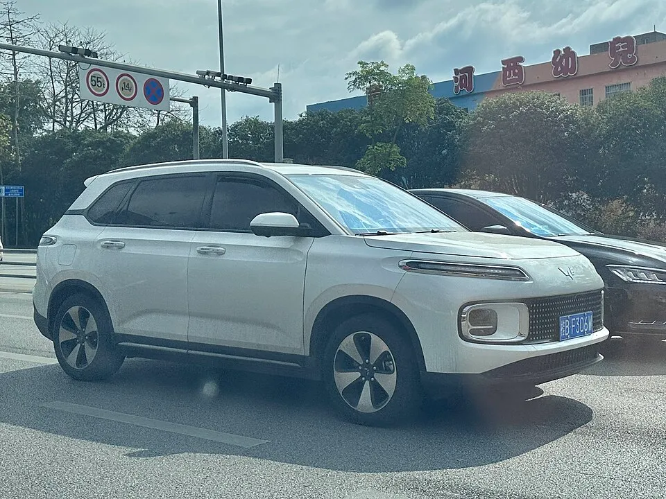 Wuling Nebula