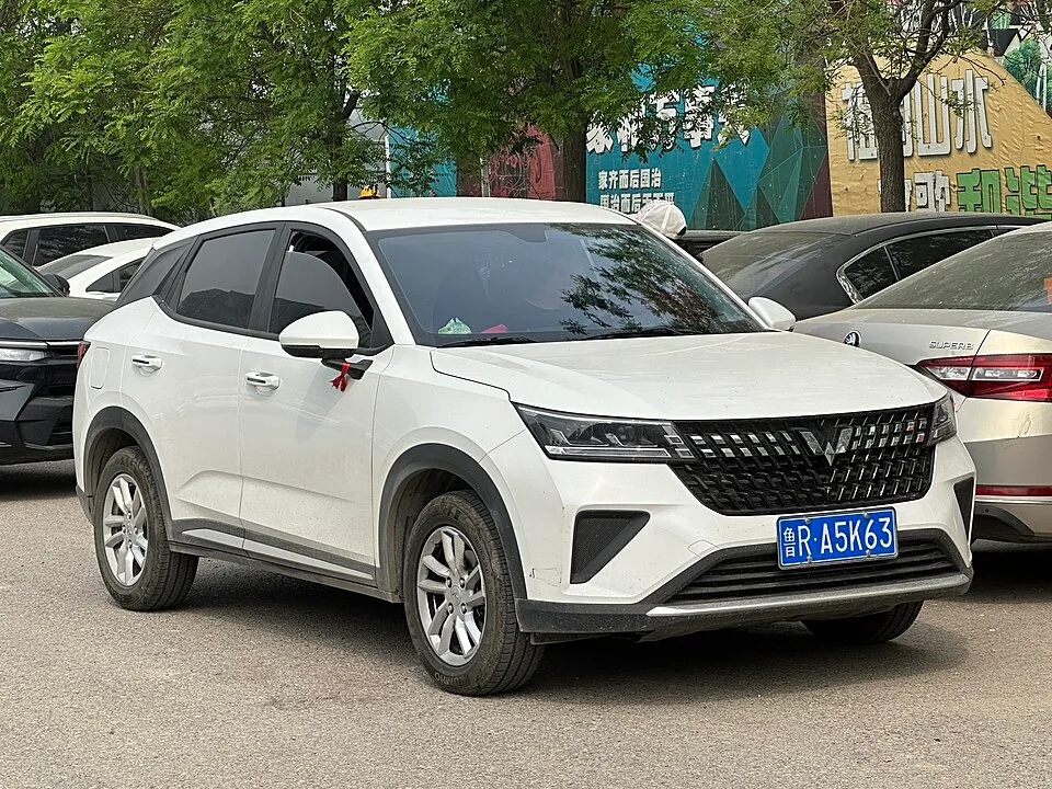 Wuling Xingchi
