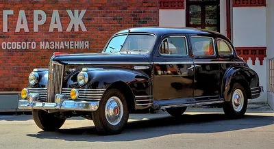 ZiL ZIS-110